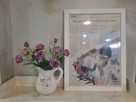 살롱메이 이미지