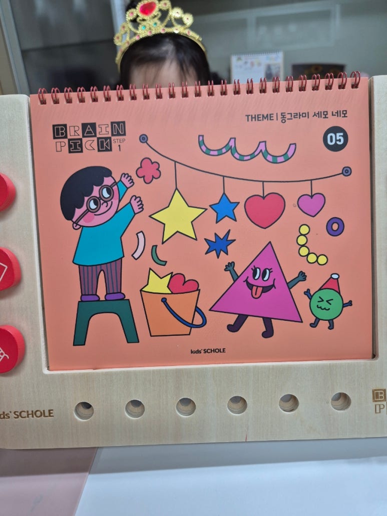 동그라미픽 이미지