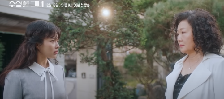 진미소머리국밥 이미지