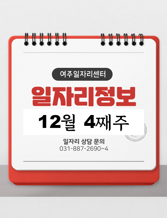 (주)프로에스콤 이미지
