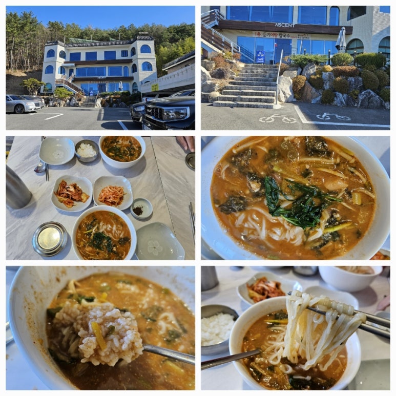 대암커피숍 이미지