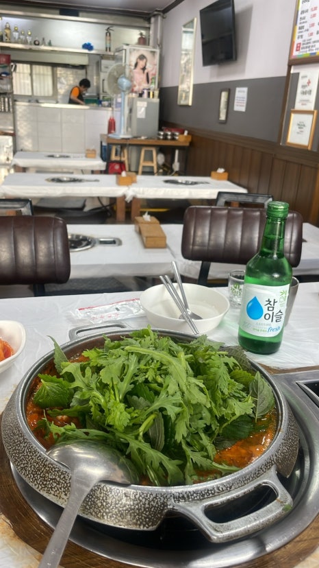 왕손곱창식당 이미지