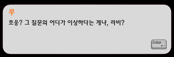 엘스타 이미지