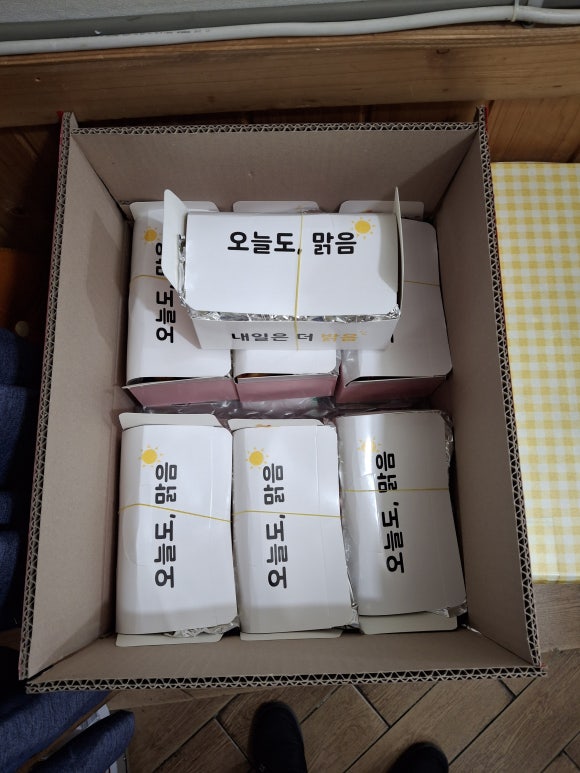 말바우닭강정 이미지
