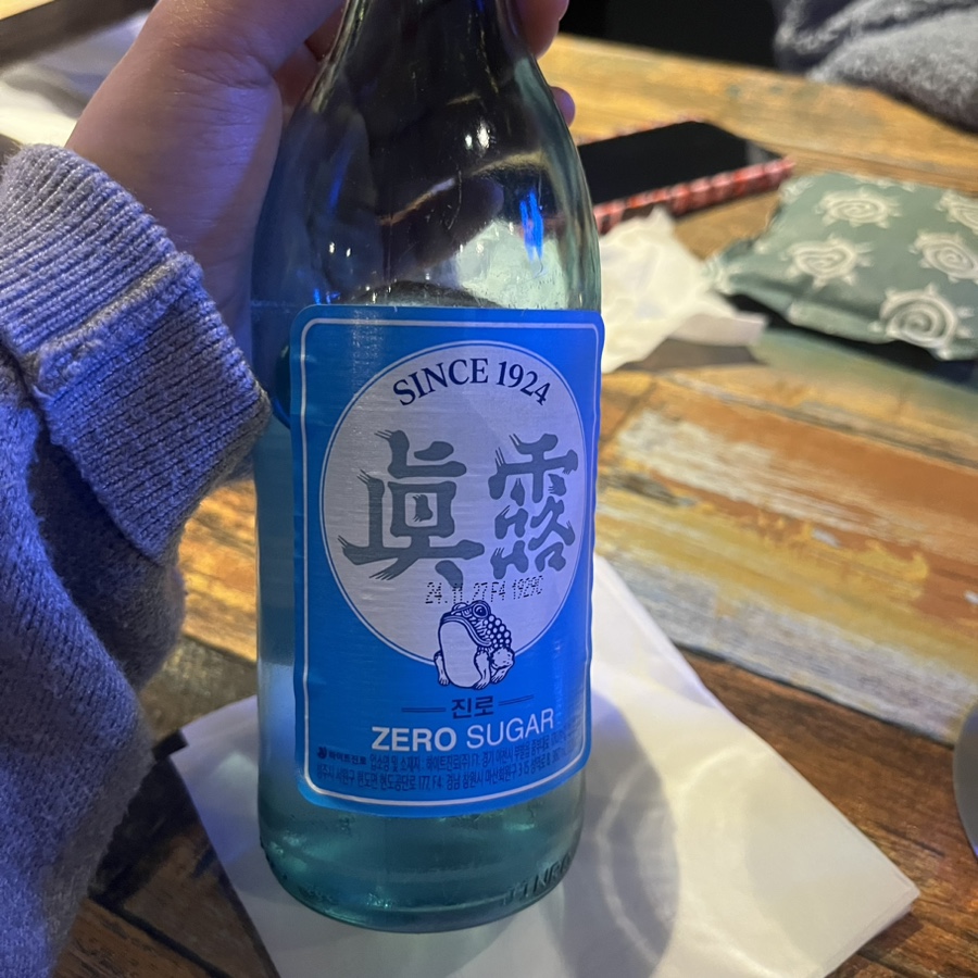 피쏘 이미지
