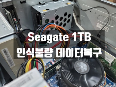 에이에스원컴퓨터 이미지
