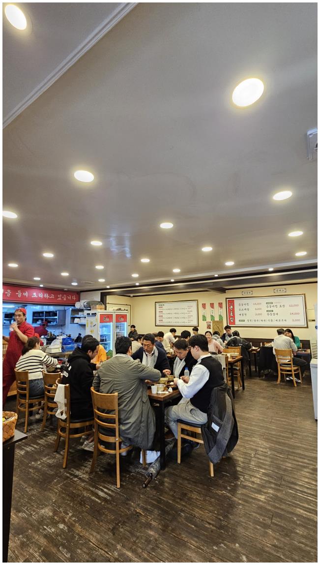 큰골별미집 이미지