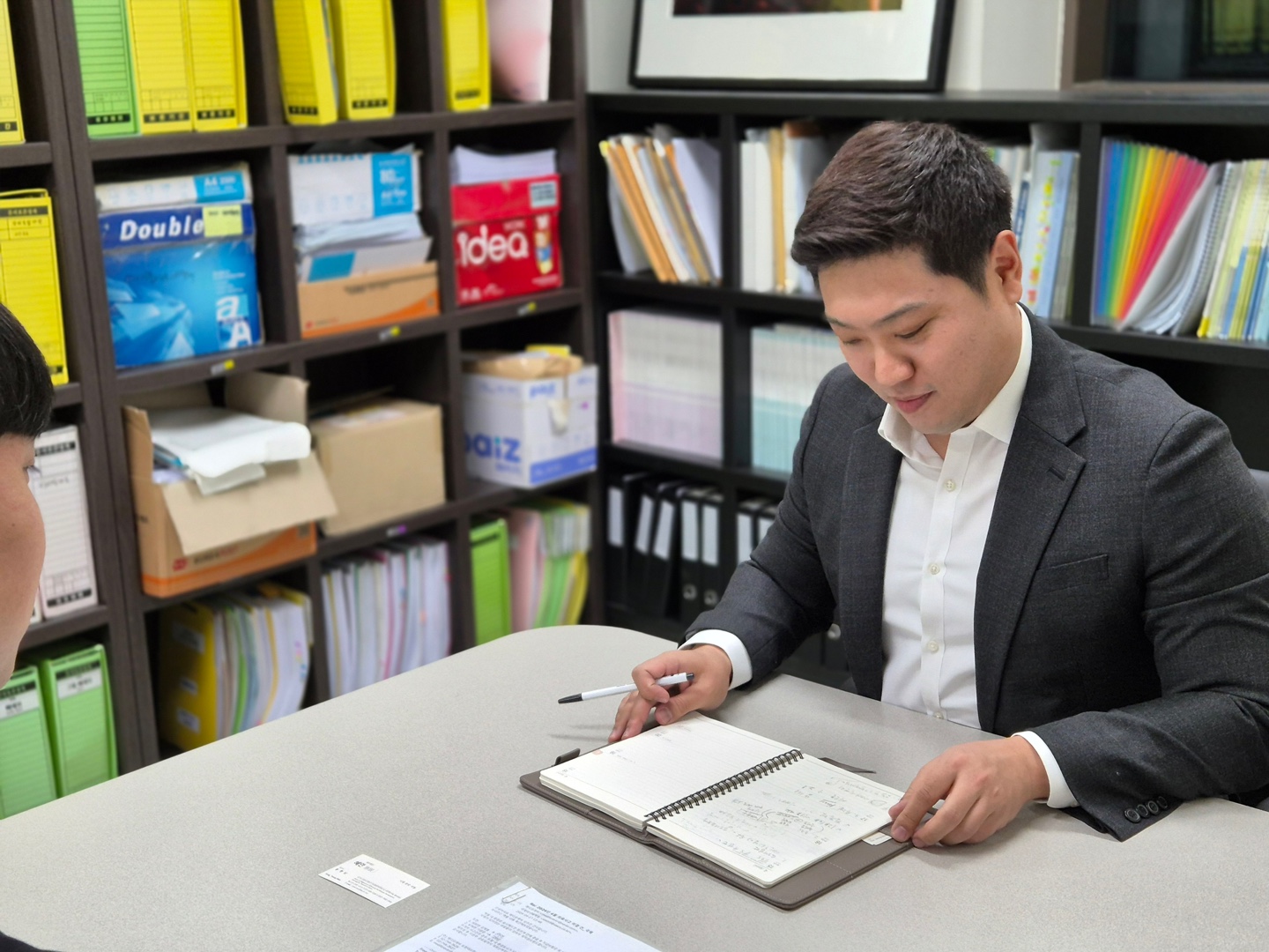 세무법인혜안 이미지