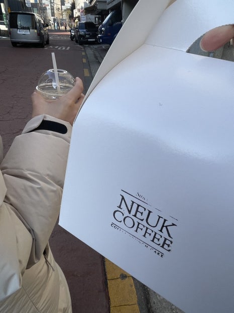 설기커피(coffee) 이미지