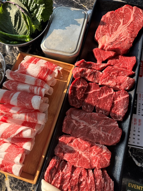 힐링정육식당 이미지