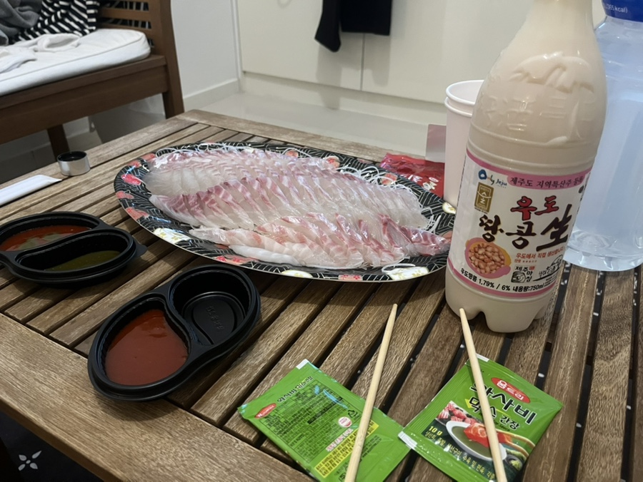 회포장 이미지