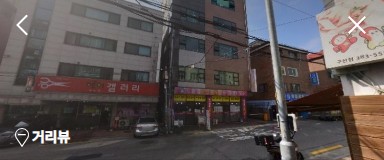 탑코리아세무법인 이미지