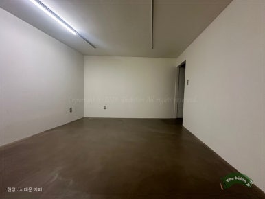 더비톤 이미지