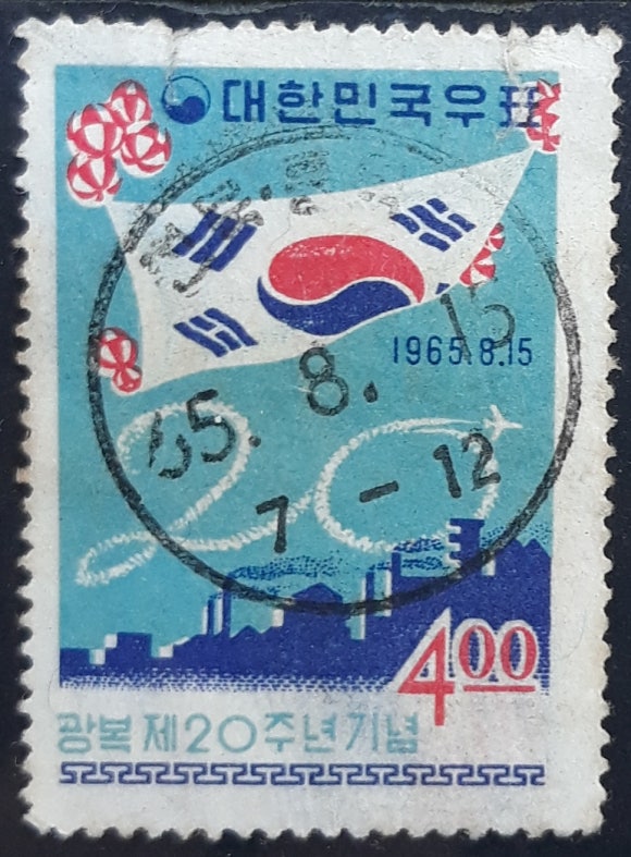 고창인쇄소 이미지