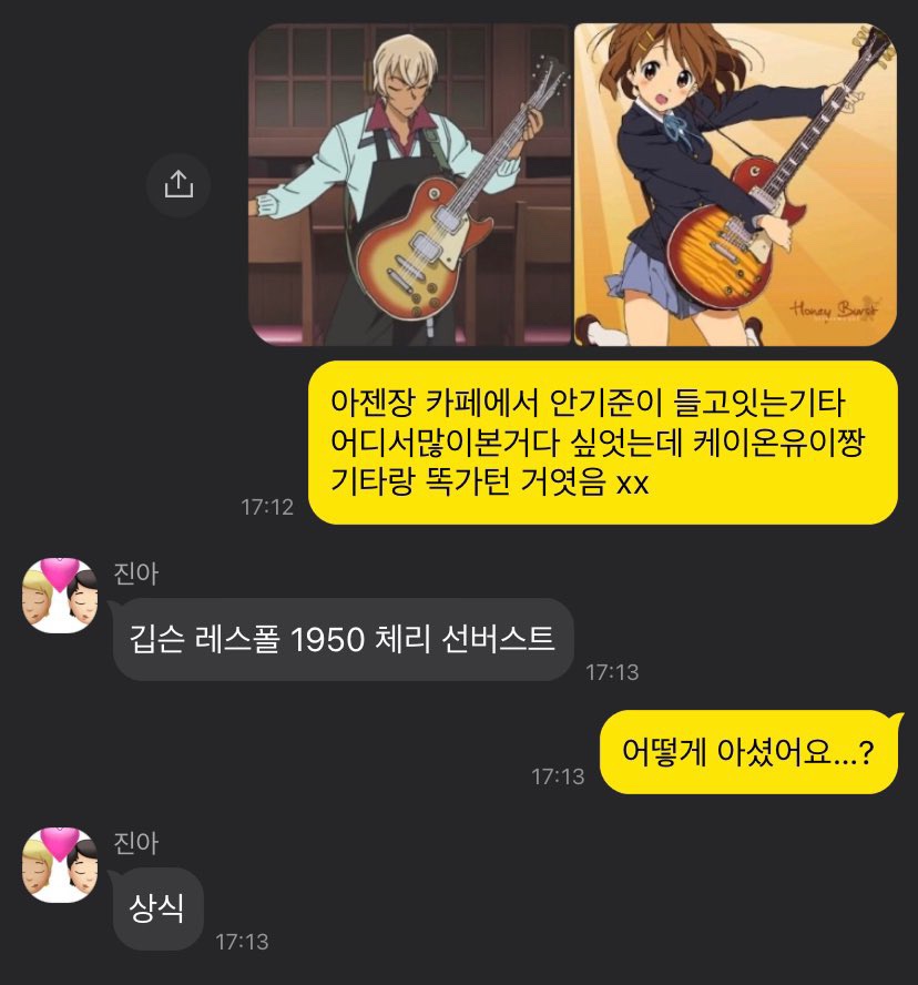 보보 이미지