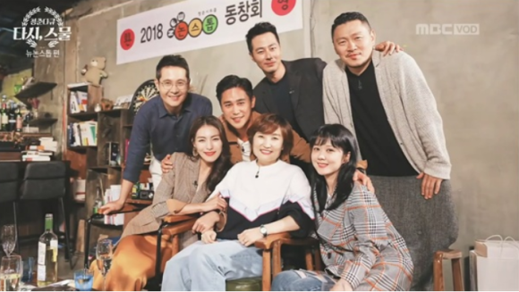 논스톱 이미지