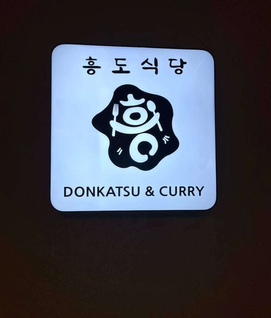 세존산업 이미지