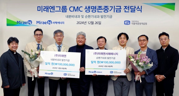 김영진내과 이미지