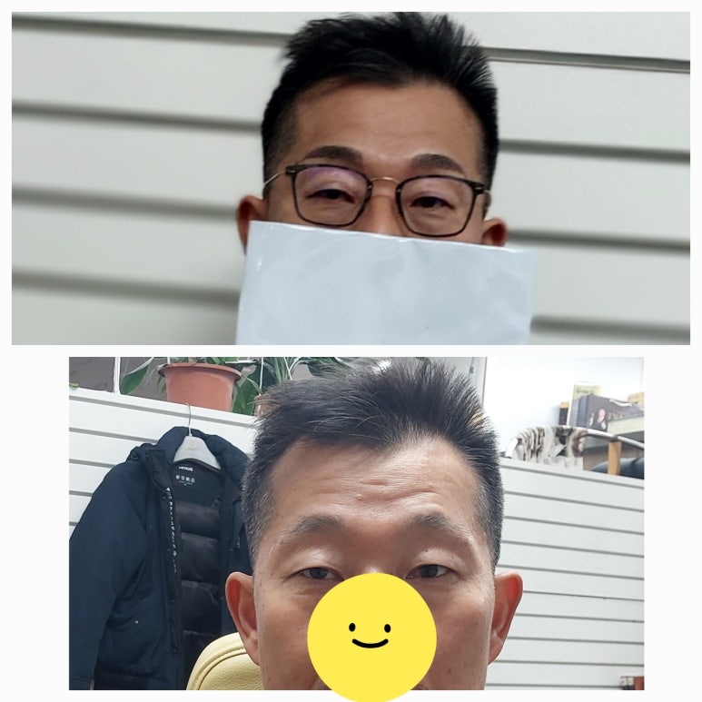 눈썹미인 이미지
