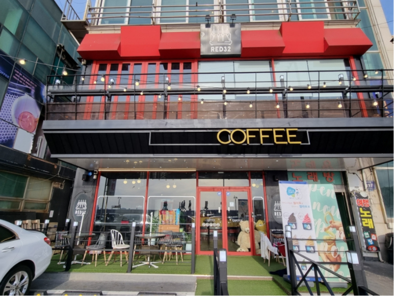 레드32커피(RED32coffee) 이미지