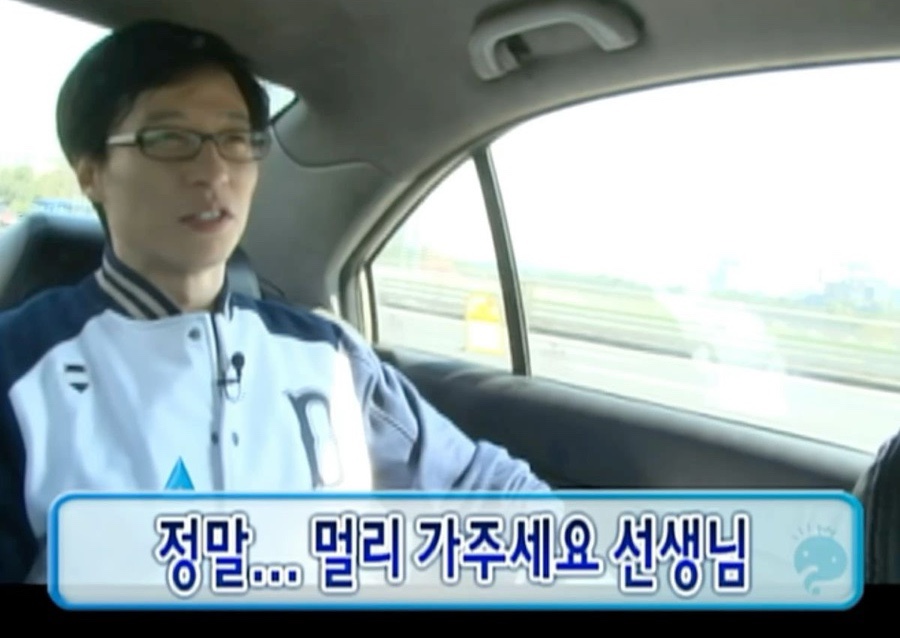 하빌리스운동센터 이미지