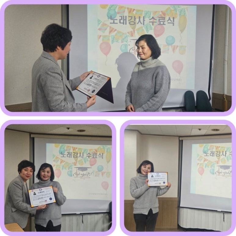 우리인력개발 이미지