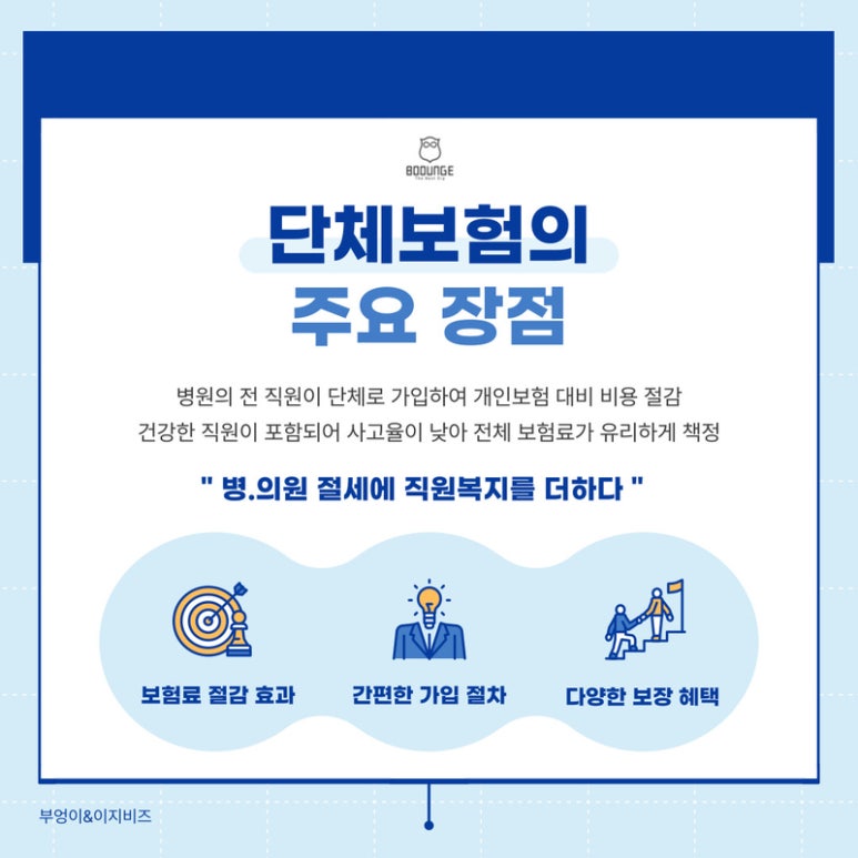 세무회계순수 이미지