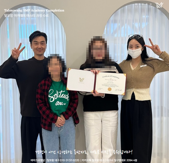 예아카데미 이미지