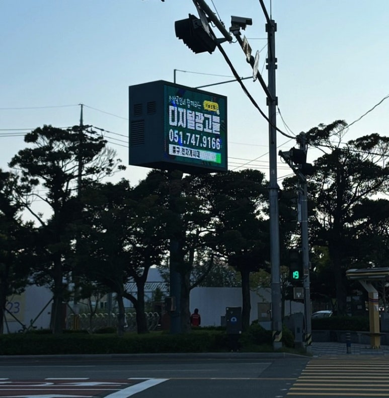 부일광고기획 이미지