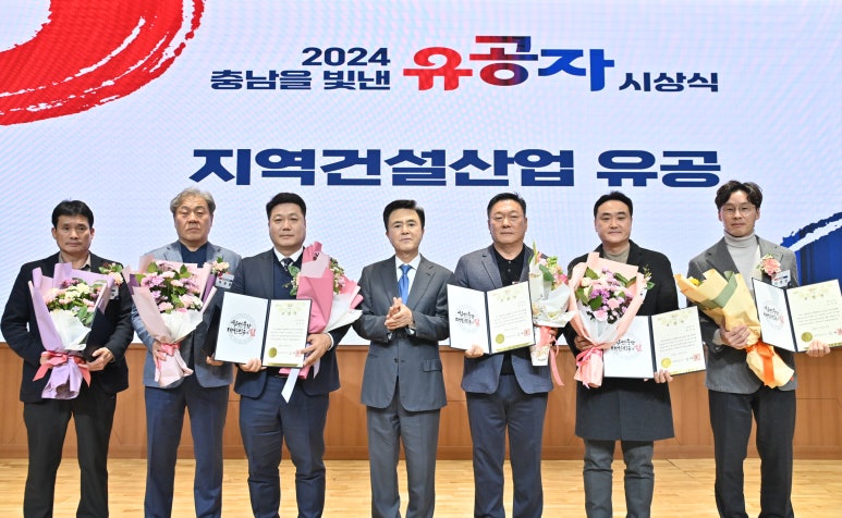 동성건축사사무소 이미지