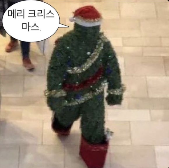 야끼 이미지