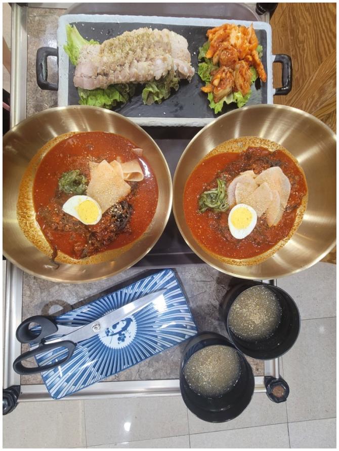 유단자냉면 이미지
