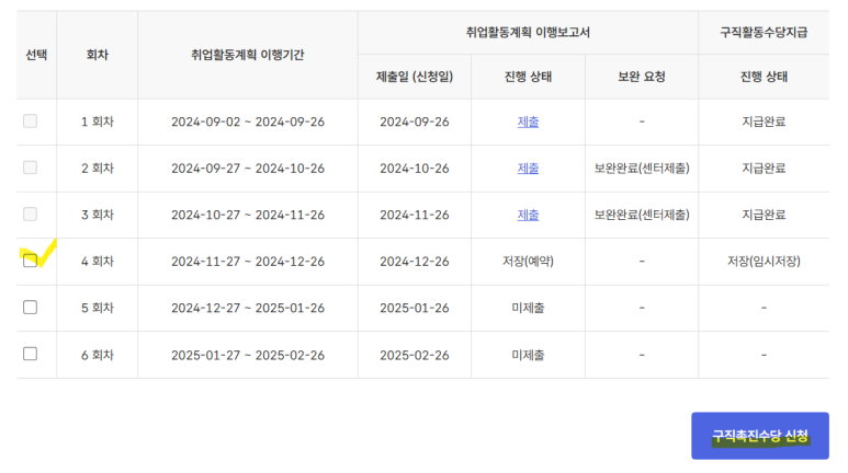 국민애드 이미지