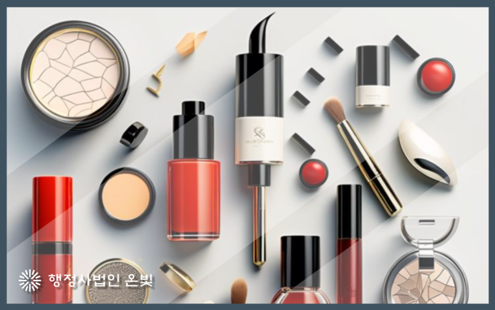 온빛식품 이미지