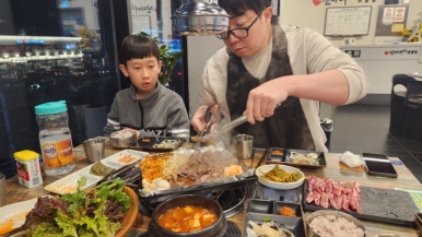진자네냉삼겹살 이미지