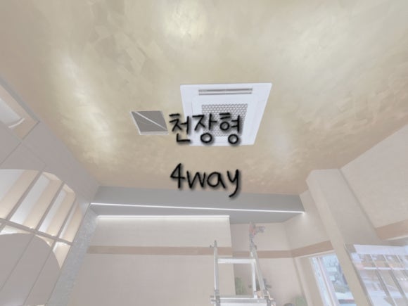 기성냉동공조 이미지