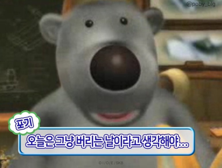 여보세요 이미지