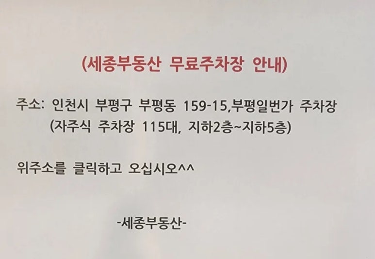 테마당구장 이미지