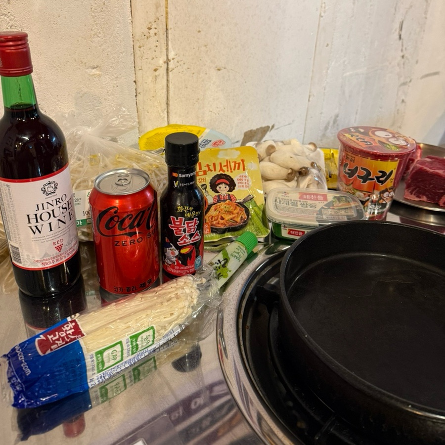 한우정육소 까치산점 이미지