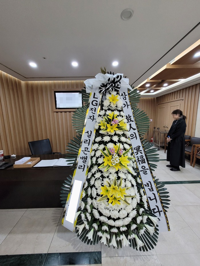 모레아장례식장 이미지