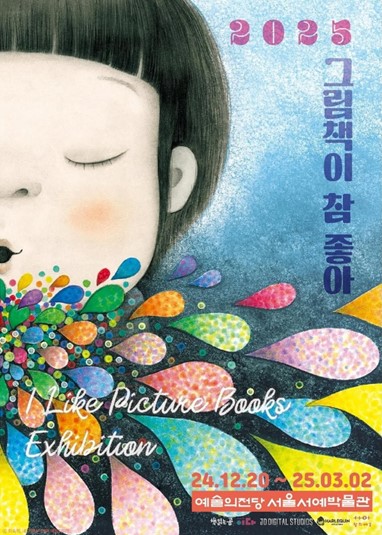 제이디기획 이미지