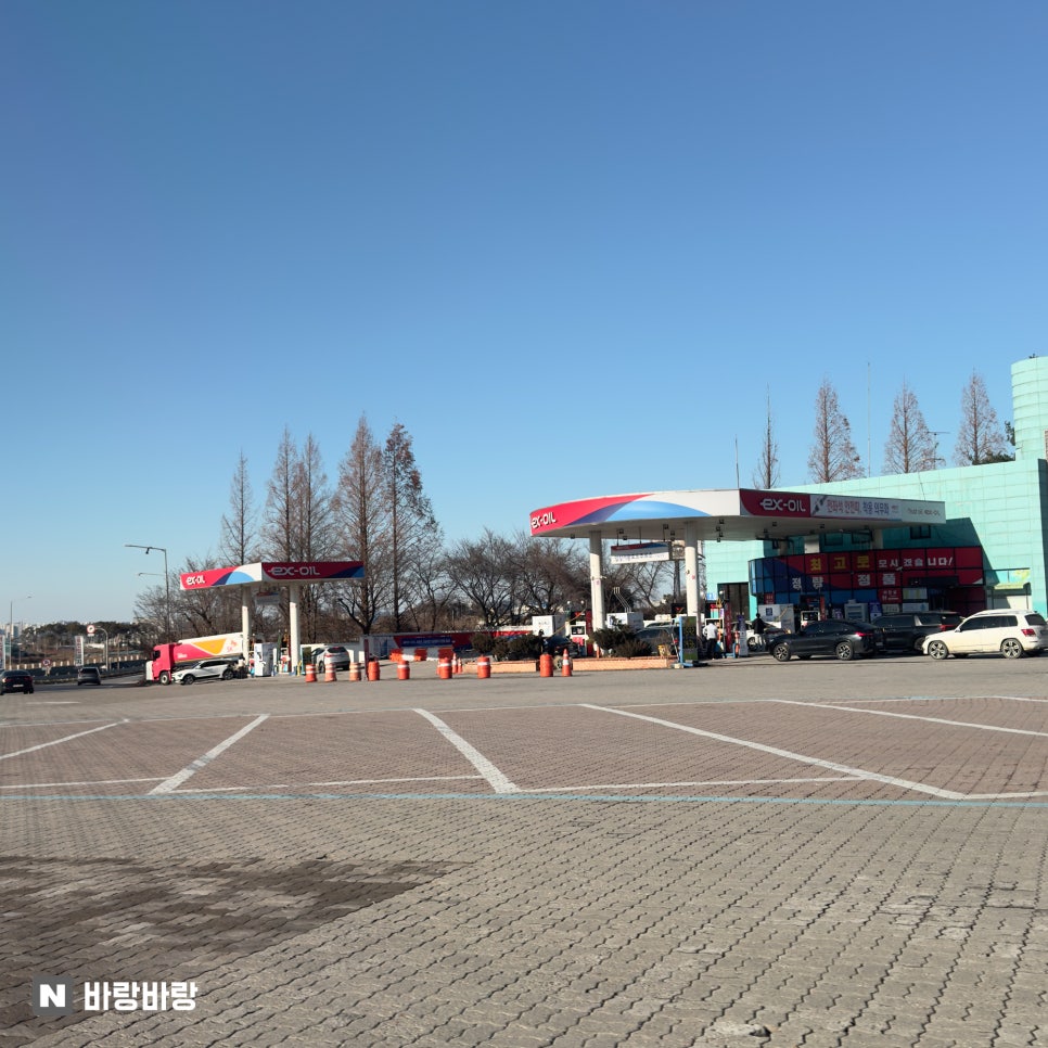 입장충전소 이미지
