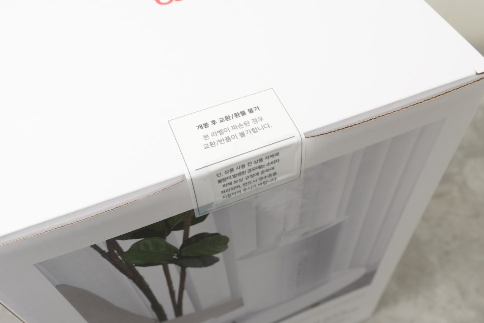 건조한 계절의 필수템, 오아 플렌티스팀 3L 가열식 가습기 이미지 10