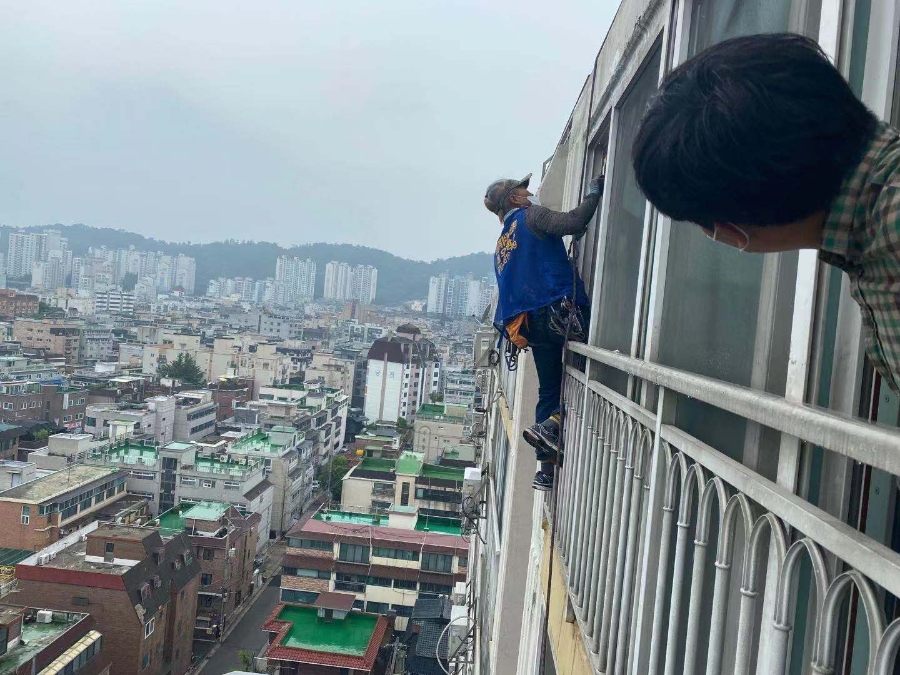 주신공사 이미지