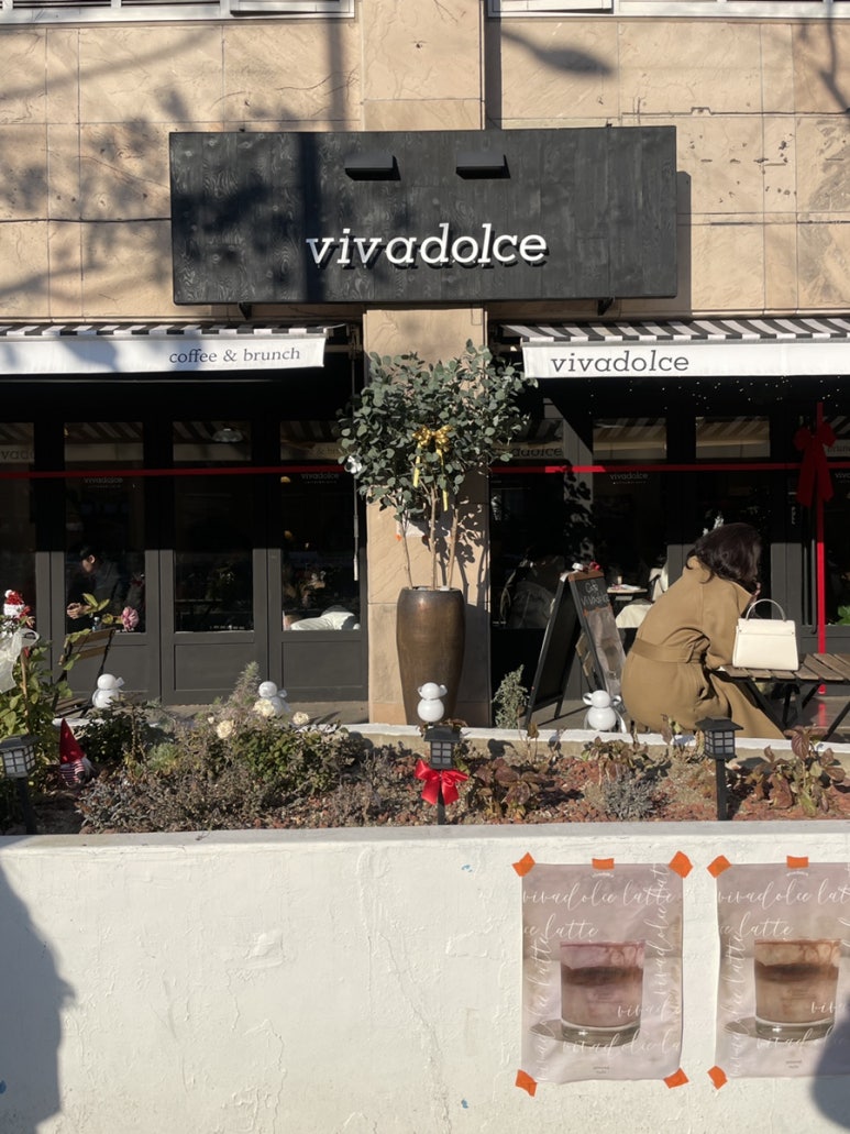 비바돌체(vivadolce) 이미지