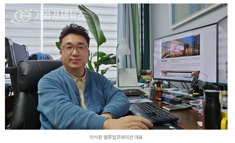 밸류업큐레이션 이미지