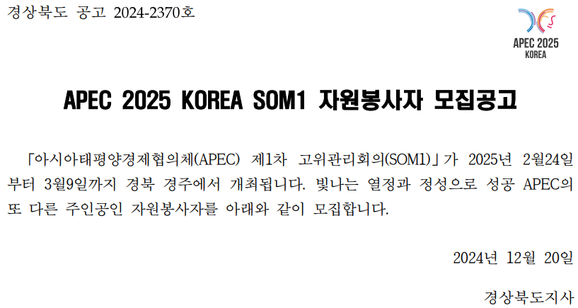 강민시스템 이미지