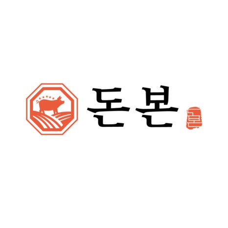 돈본 이미지