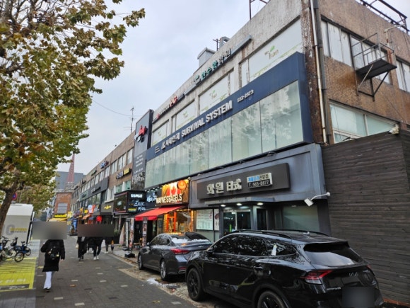 싸움의고수 대치점 사진 4