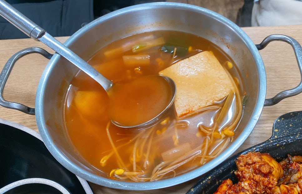 한계령코다리찜동태찌개 이미지